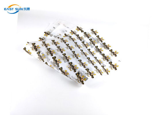 سعر جيد فيلم طباعة نقل الحرارة للحيوانات الأليفة لفة 30/60 سم قشر بارد حار الانترنت