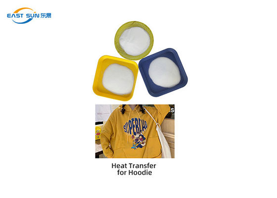 سعر جيد مسحوق TPU 100 - 200μM DTF مسحوق الذوبان الساخن لربط الأقمشة الخيطة الانترنت