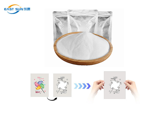 Good price أوكو 1 كيلوغرام صمغ ذوبان حار رفيع TPU مسحوق أبيض للطباعة DTF الانترنت