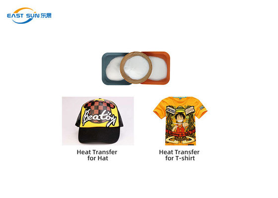 سعر جيد مسحوق لاصق منصهر على الساخن مقاوم للغسيل 40 درجة مئوية - 60 درجة مئوية لطباعة DTF الانترنت