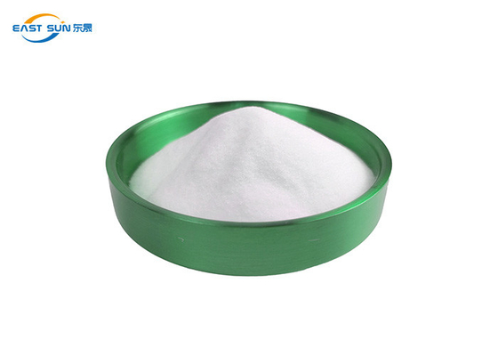 Good price راتنج البلاستيك الحراري TPU مسحوق لاصق تذوب ساخن لنقل DTF الانترنت