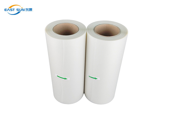 Good price 30cm 33cm 60cm حرارة القشرة نقل الحرارة Dtf للفيلم الحيوانات الأليفة لطباعة قميص Dtf الانترنت
