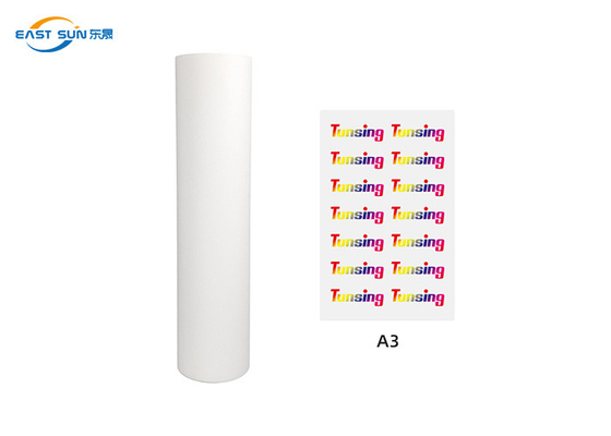 Good price 0.075mm 60cm 100m الفينيل نقل الحرارة فيلم PET للطابعة النافثة للحبر الانترنت