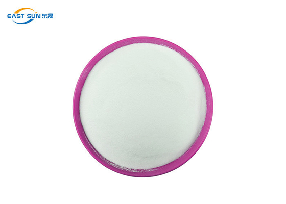 Good price مسحوق أبيض تذوب ساخن 80um 200um DTF لطباعة نقل الحرارة الانترنت